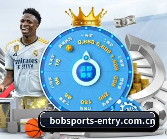 bob体育官网 APP - BOBSPORTS